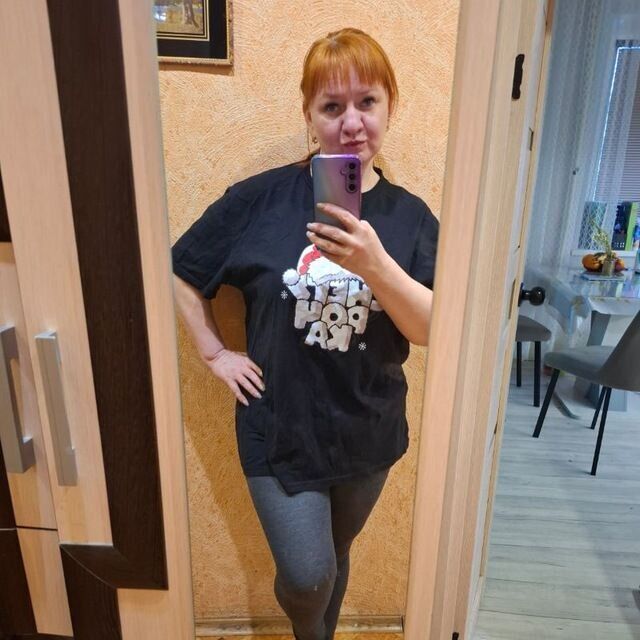 ���� 55331475 ������� ����, 38 ���, ���� ���������� � ������