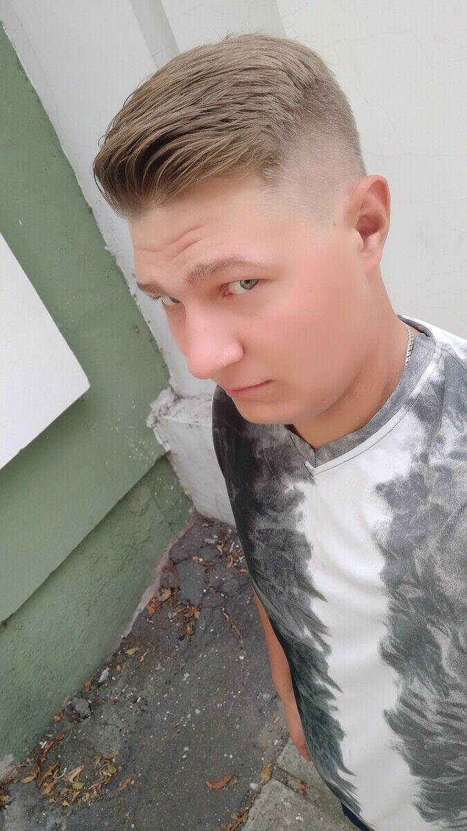 ���� 20076555 ������� ���������, 30 ���, ���� ���������� � ������