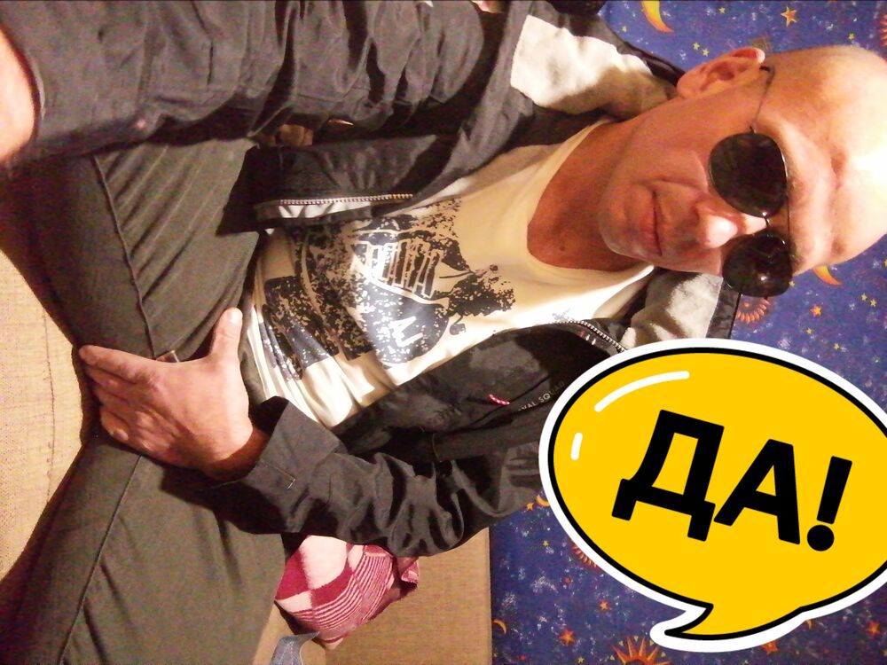 ���� 23913515 ������� ���������, 39 ���, ���� ���������� � ������