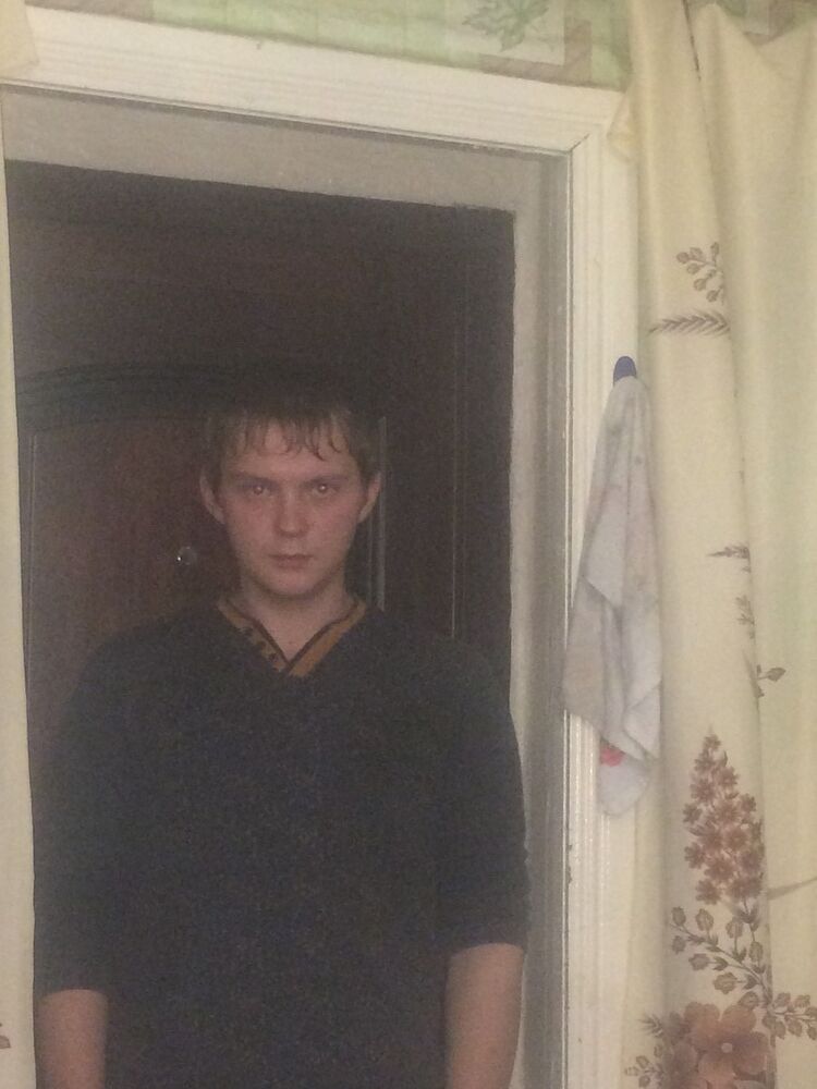 ���� 9934025 ������� �����, 32 ����, ���� ���������� � ���������