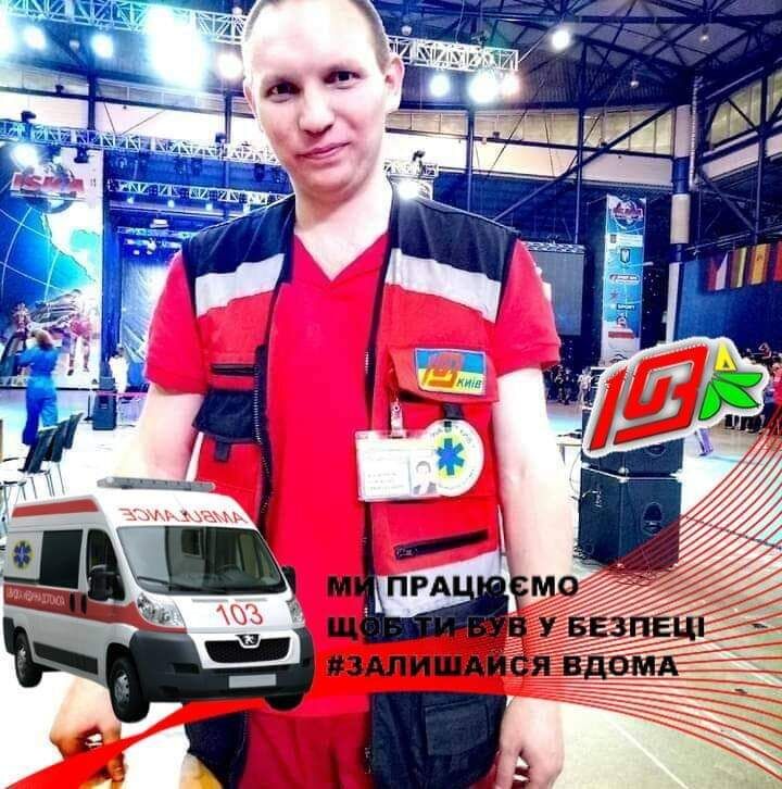 ���� 28605975 ������� KOD, 32 ����, ���� ���������� � �����