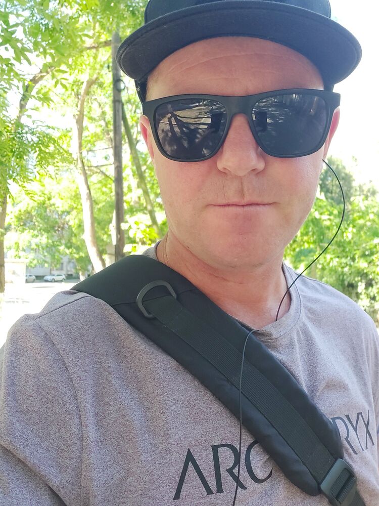 ���������� �����, ���� ������� �������, 43 ����, ������������ ��� ������