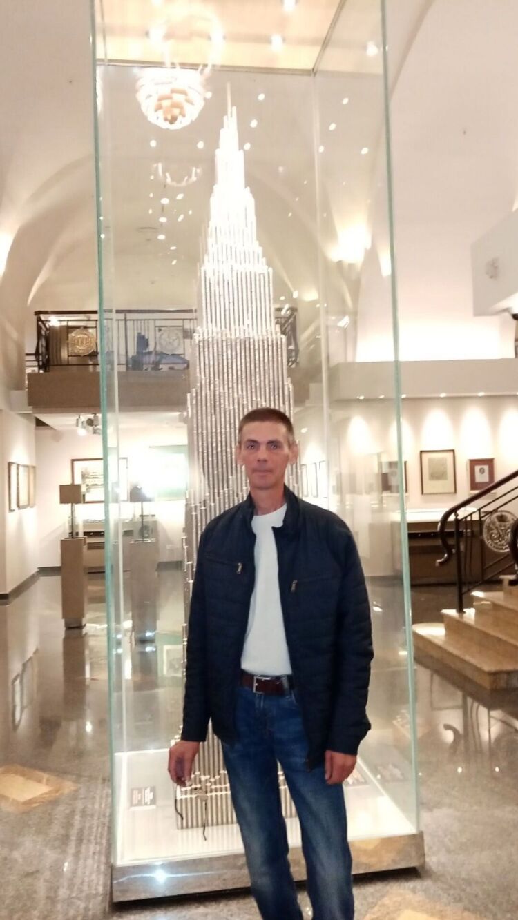 ���� 31828285 ������� �������, 50 ���, ���� ���������� � �����-����������