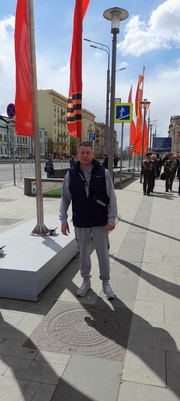 ���� 26750525 ������� ���������, 50 ���, ���� ���������� � ������