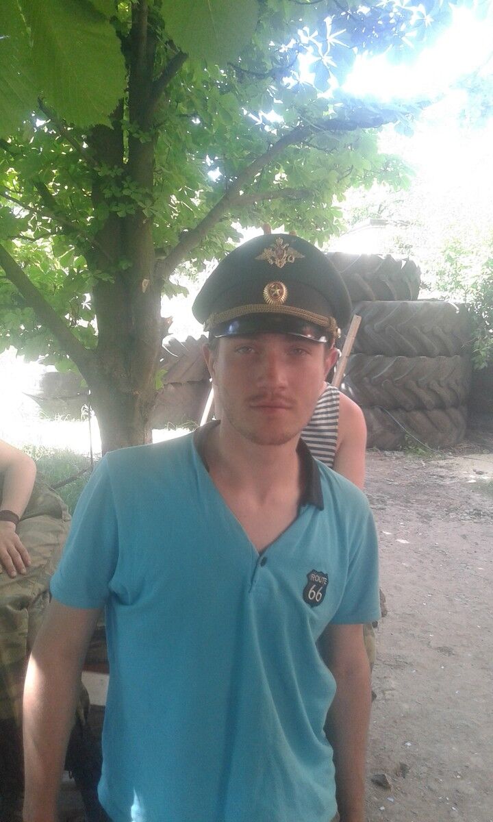 ���� 11660285 ������� ������, 32 ����, ���� ���������� � �������