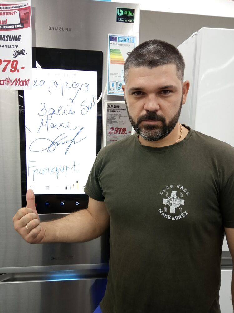 ���������� ����, ���� ������� ������, 40 ���, ������������ 