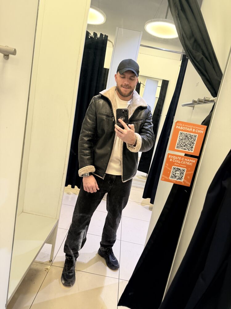 ���������� ����������, ���� ������� ����, 29 ���, ������������ ��� ������, ����� � ���������, c�������� ���������