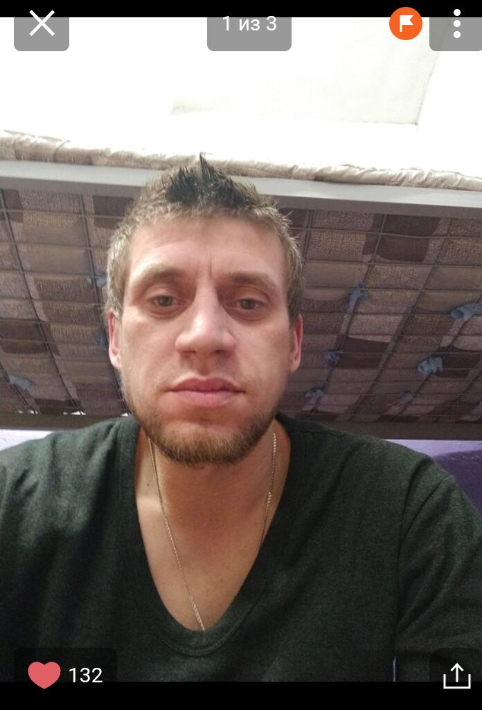 ���� 36749945 ������� ��, 43 ����, ���� ���������� � ������������