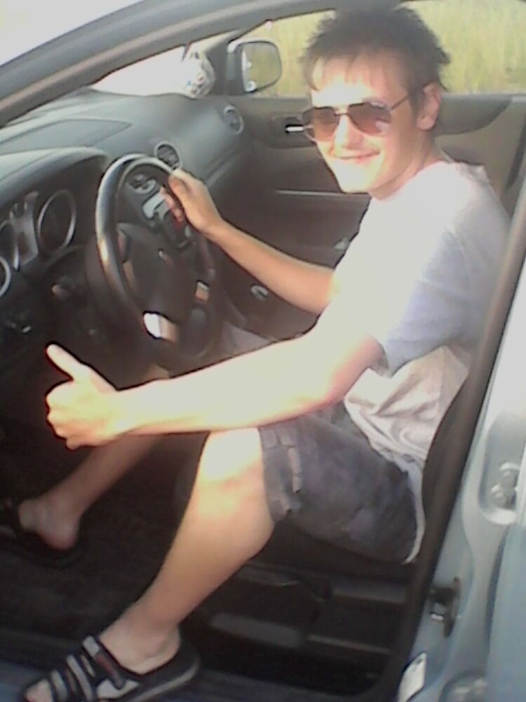 ���������� ������������, ���� ������� ����, 33 ����, ������������ ��� ������, ����� � ���������, c�������� ���������