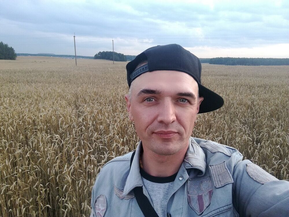  ,   Yan, 43 ,   