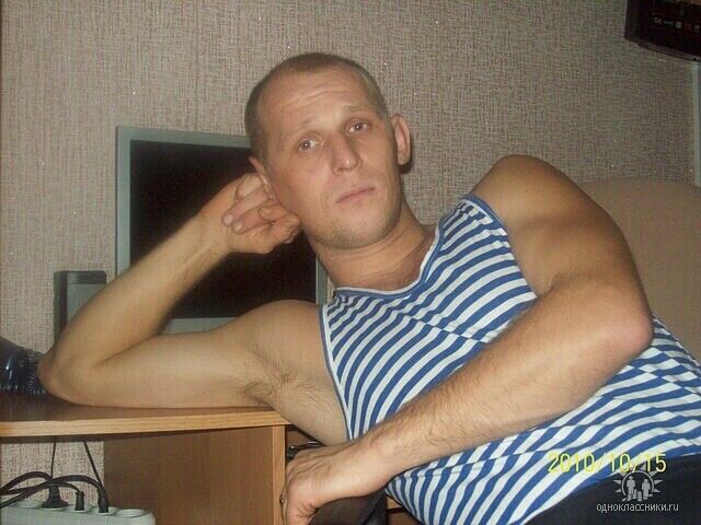 ���� 9586795 ������� �������, 47 ���, ���� ���������� � ��������