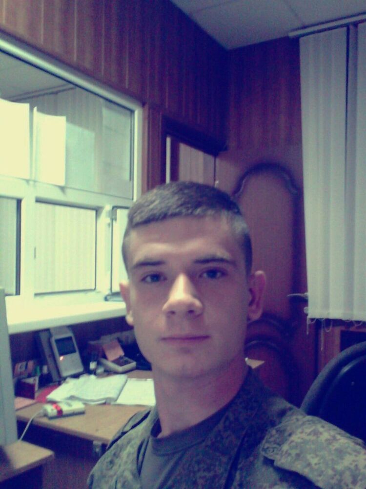 ���� 35703135 ������� Rus, 28 ���, ���� ���������� � ������