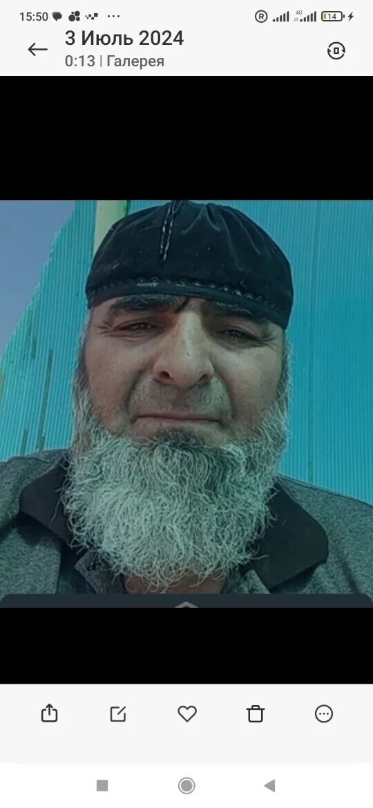 ���� 55292225 ������� �������, 45 ���, ���� ���������� � ���������