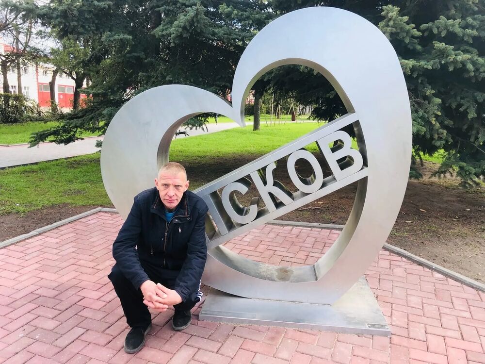 ���� 36140385 ������� �������, 53 ����, ���� ���������� � �����-����������