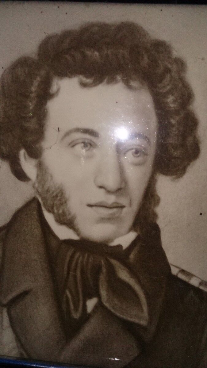 ���� 12211965 ������� Adil, 45 ���, ���� ���������� � ��������