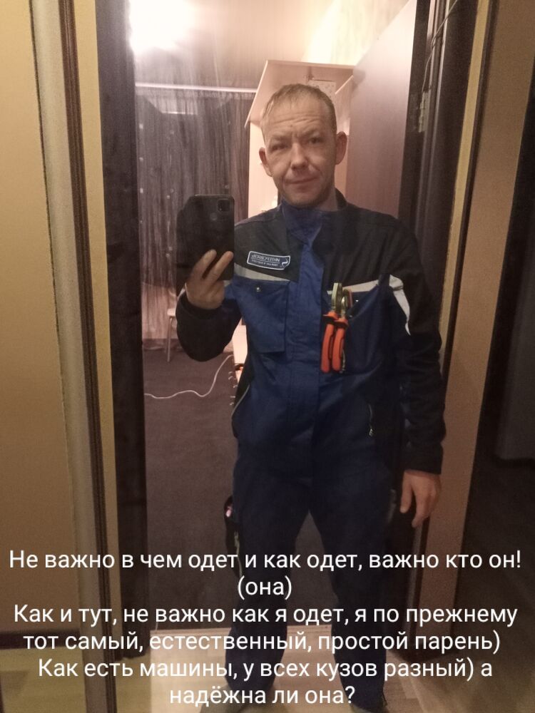 ���������� ���������, ���� ������� �������, 36 ���, ������������ ��� c�������� ���������