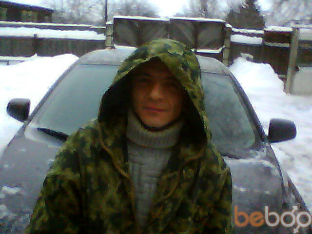 ���������� ������, ���� ������� Ybymwe, 48 ���, ������������ ��� ������