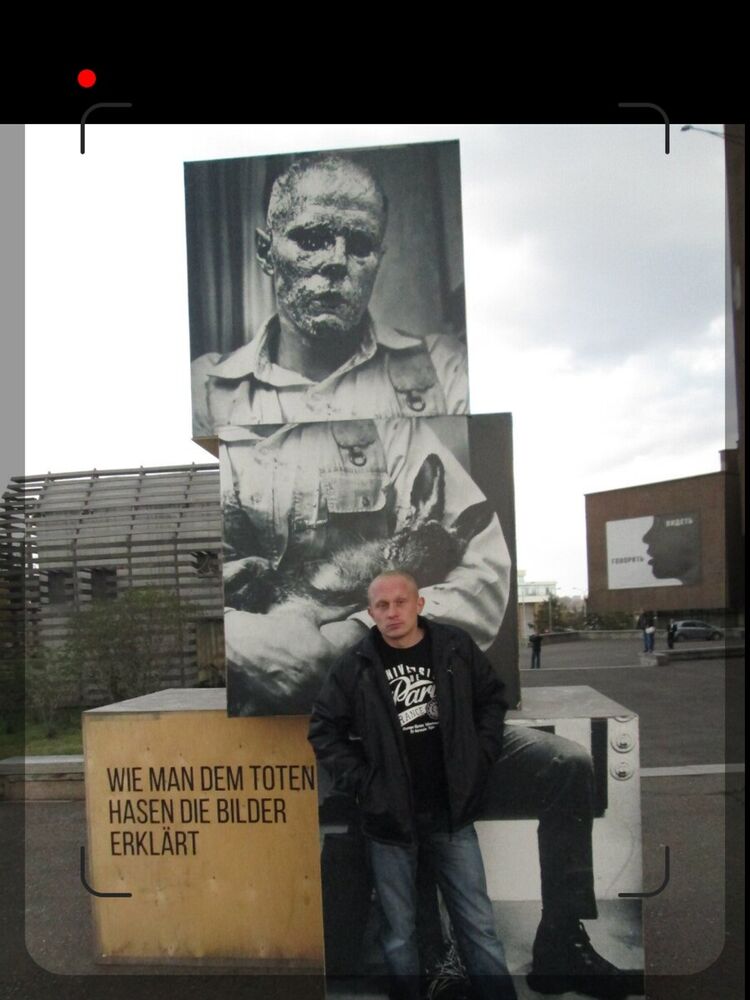 ���� 22294495 ������� ��������, 40 ���, ���� ���������� � �����������