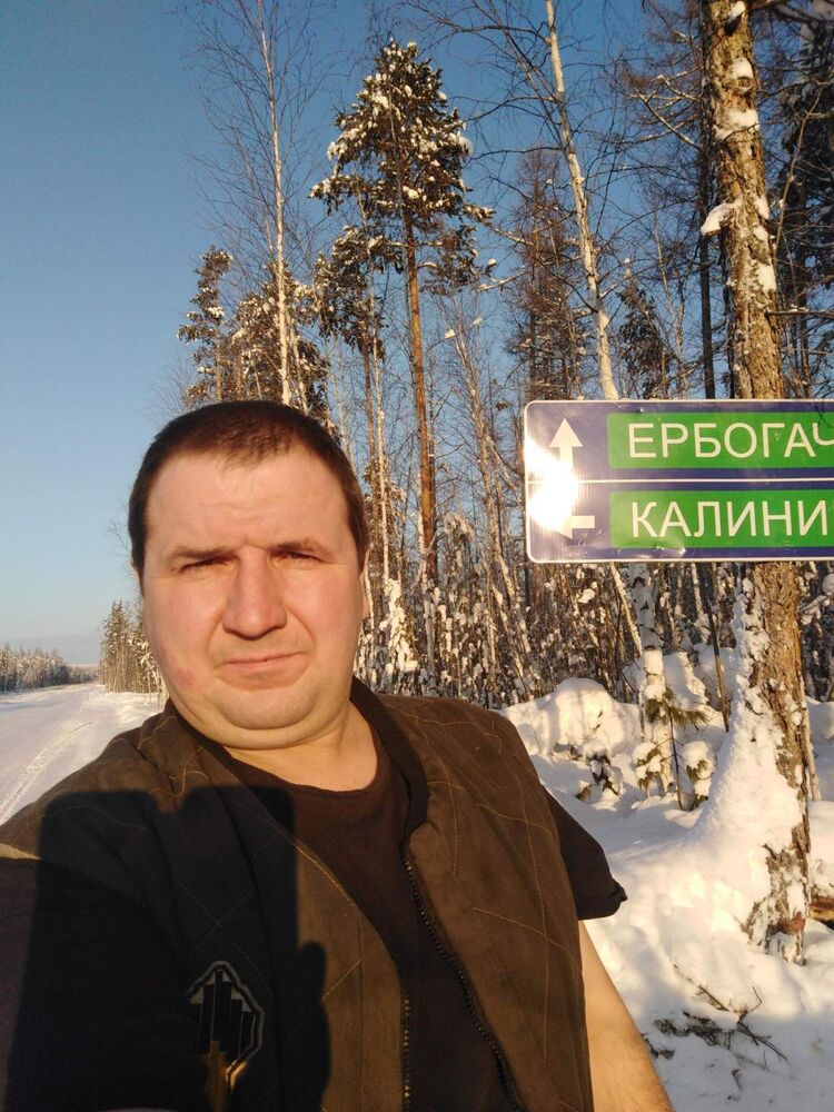 ���� 35093555 ������� ����, 47 ���, ���� ���������� � �����������