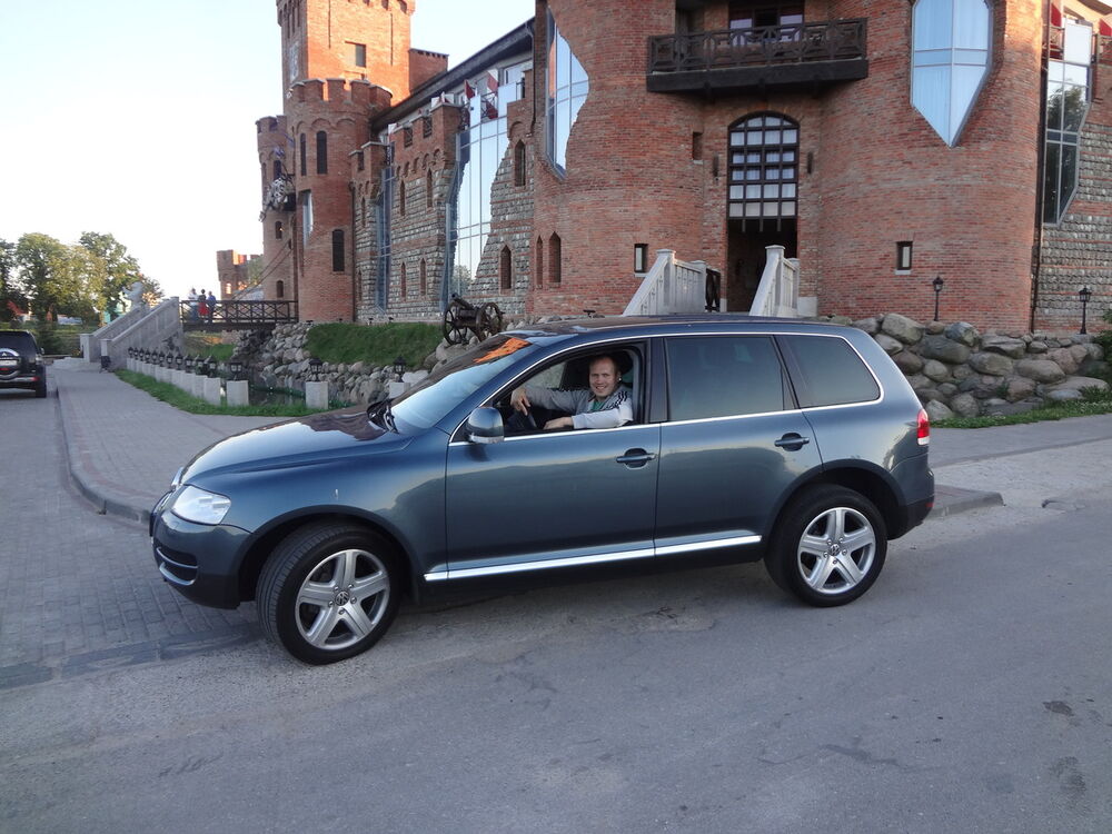 ���� 7057625 ������� ������, 48 ���, ���� ���������� � ���������