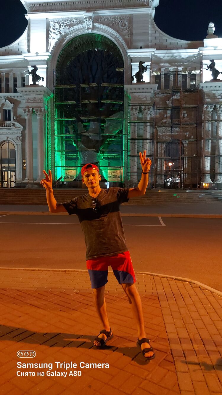 ���������� �����, ���� ����� ���������, 25 ���, ������������ ��� ������, ����� � ���������