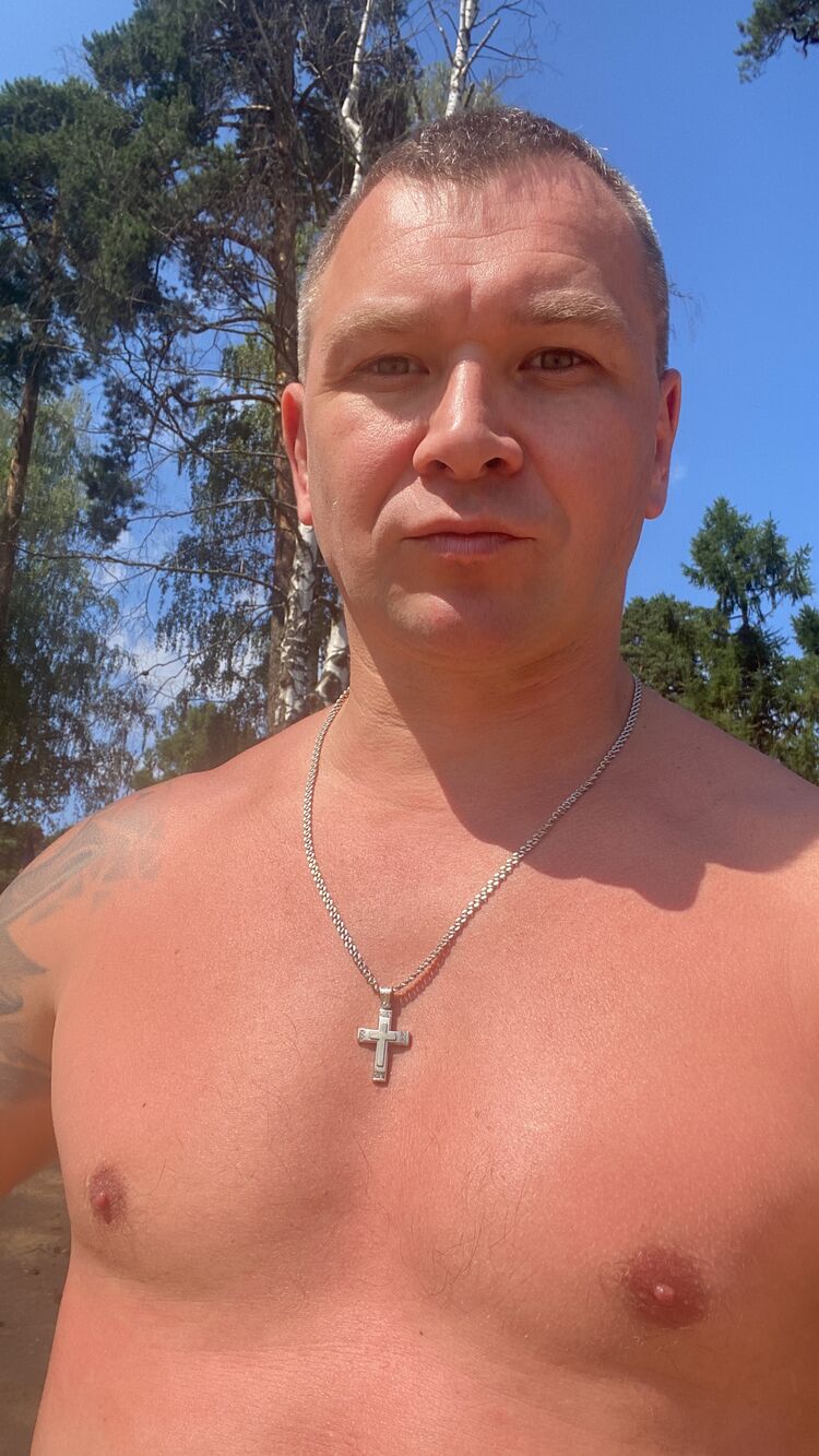 ���� 53851195 ������� ���, 43 ����, ���� ���������� � �����-����������