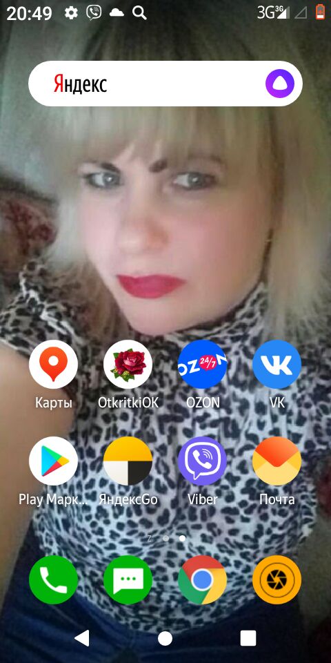 ���� 25211835 ������� ���������, 42 ����, ���� ���������� � ������