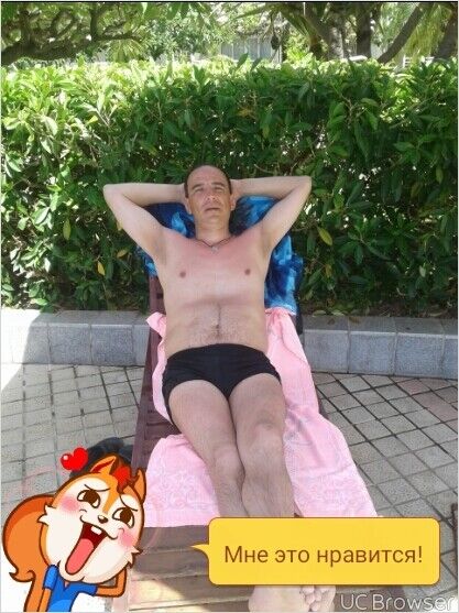 ���������� ����� �������, ���� ������� ����, 48 ���, ������������ 