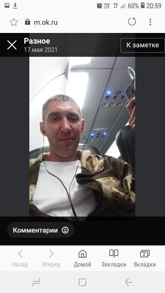  ,   , 44 ,   c 