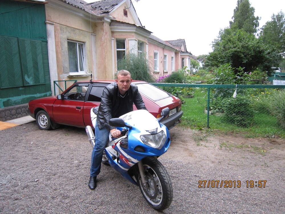 ���� 44145825 ������� ��������, 44 ����, ���� ���������� � �����-����������