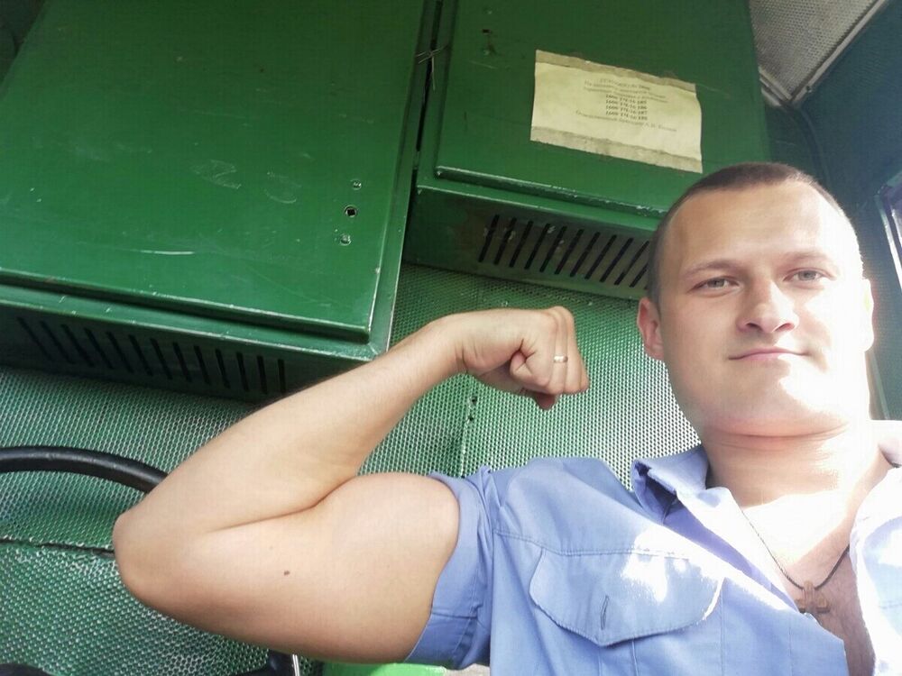 ���� 20738925 ������� ���������, 34 ����, ���� ���������� � ��������