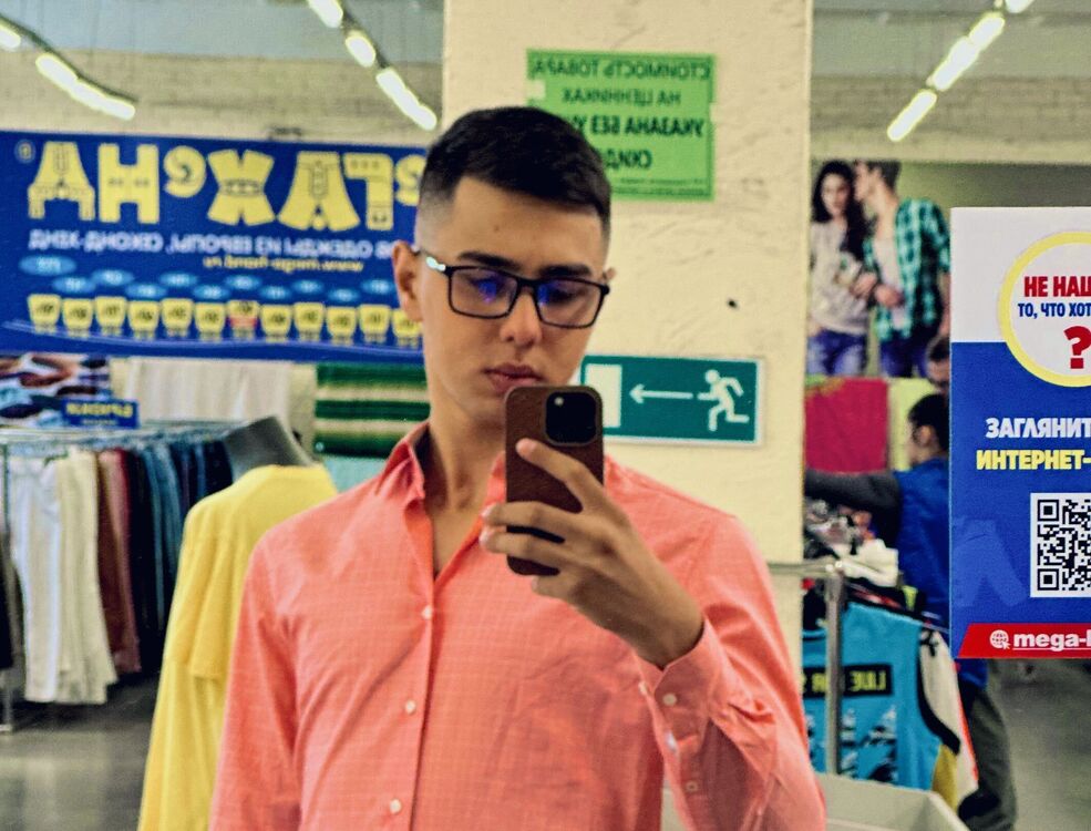 ���������� ���������� �����, ���� ����� ����, 19 ���, ������������ ��� ������