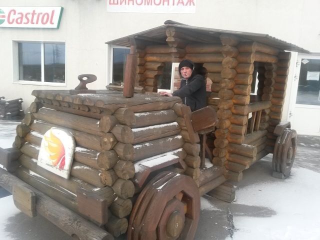 ���������� ����������, ���� ������� ��������, 43 ����, ������������ ��� ������, ����� � ���������, c�������� ���������