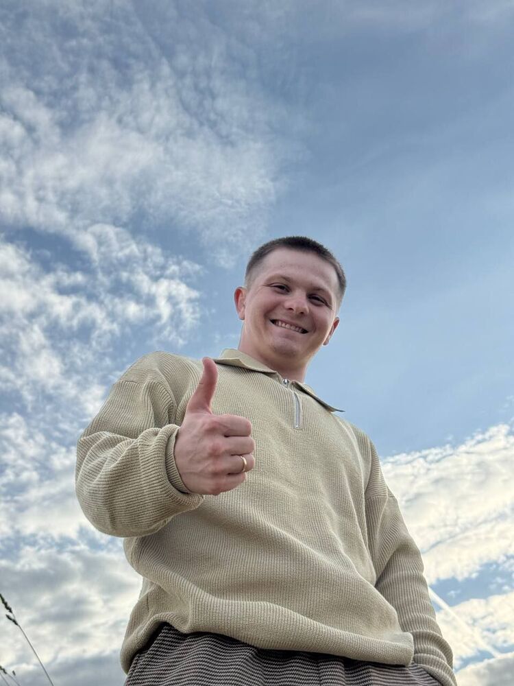 ���� 56199195 ������� ����, 28 ���, ���� ���������� � �����