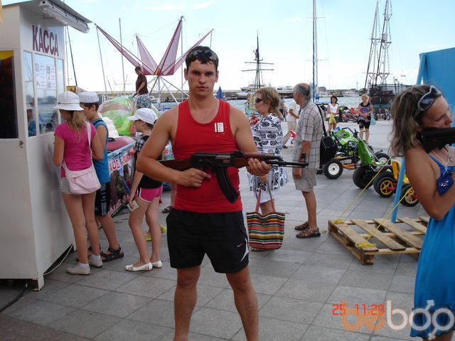 ���������� ����, ���� ������� Max14051987, 38 ���, ������������ 