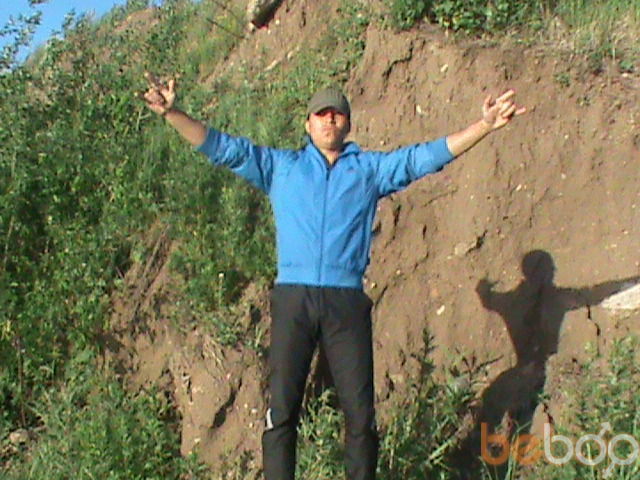  ,   Arslan, 45 ,   ,   , c 