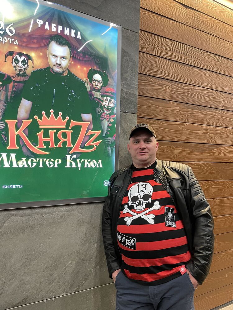 ���� 56142995 ������� �����, 42 ����, ���� ���������� � �������