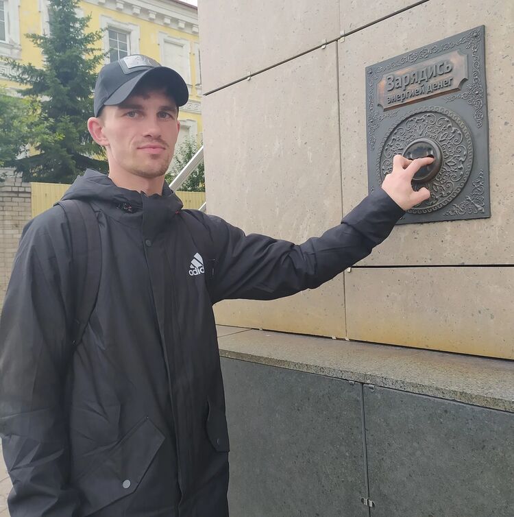  46843835  Sergei, 33 ,    