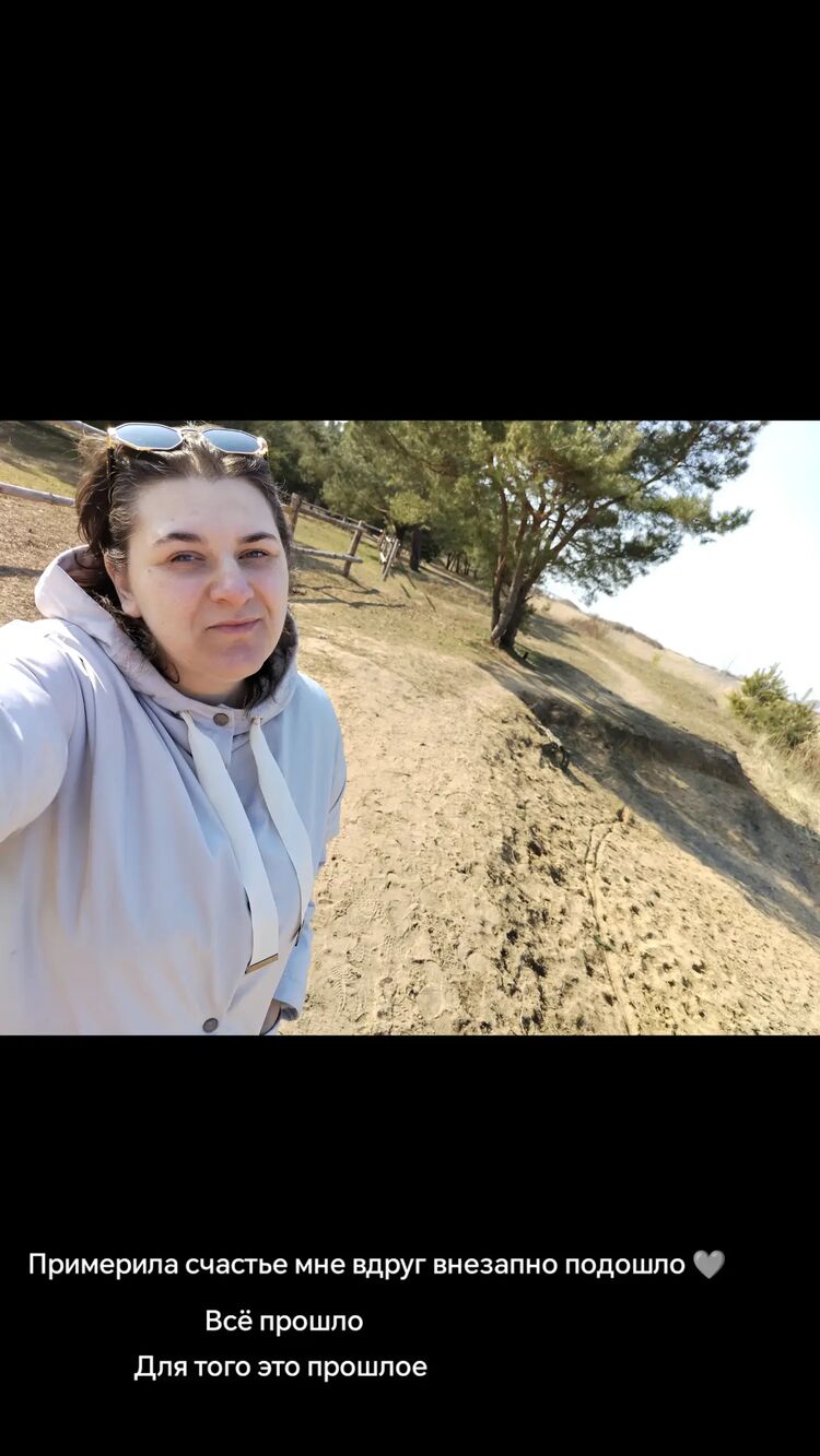 ���������� �����������, ���� ������� Natalia, 29 ���, ������������ 