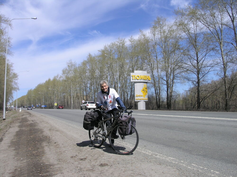 ���� 5663115 ������� ����, 63 ����, ���� ���������� � ������