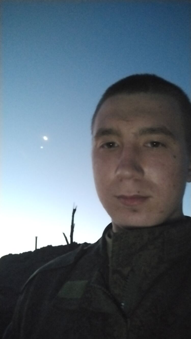  41209715  Vladimir, 23 ,    