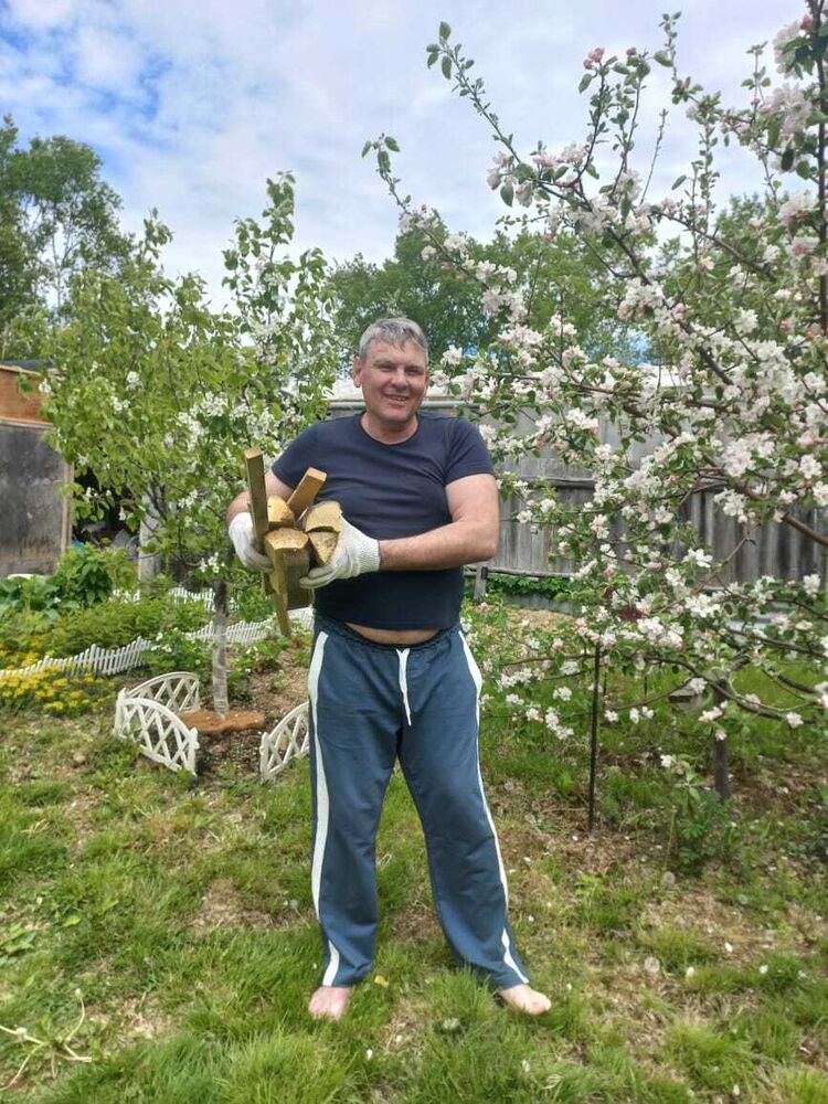 ���������� ����-���������, ���� ������� �������, 50 ���, ������������ ��� ������, ����� � ���������