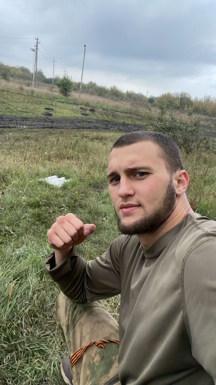 ���������� ��������, ���� ������� ��������, 29 ���, ������������ ��� ������, ����� � ���������