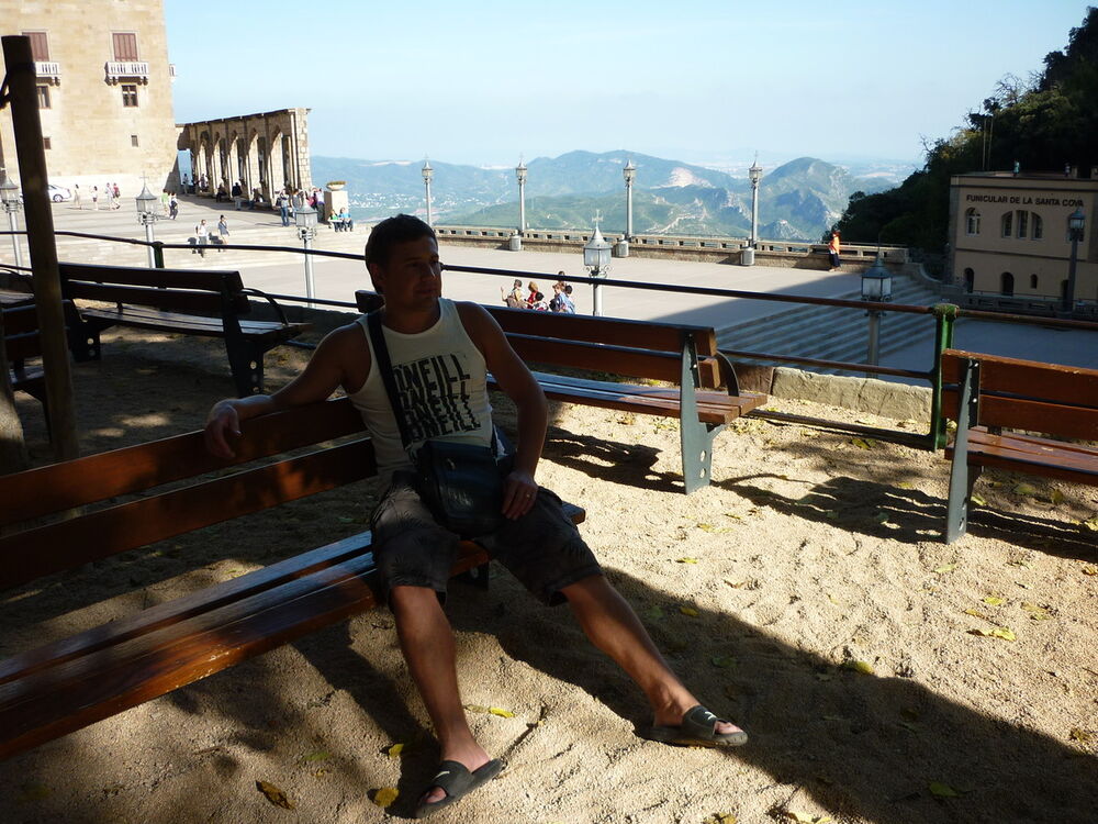 ���� 6198525 ������� Maks, 42 ����, ���� ���������� � �����-����������