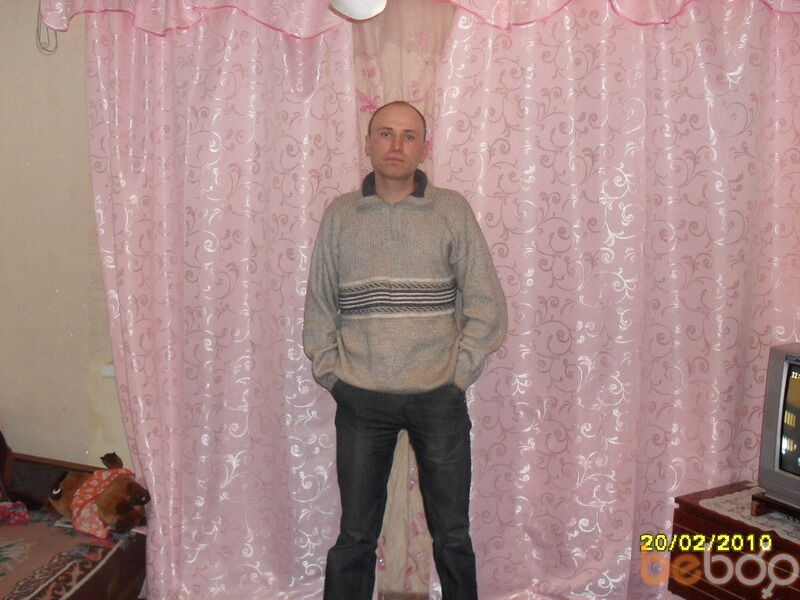  ,   Romanslav, 40 ,   