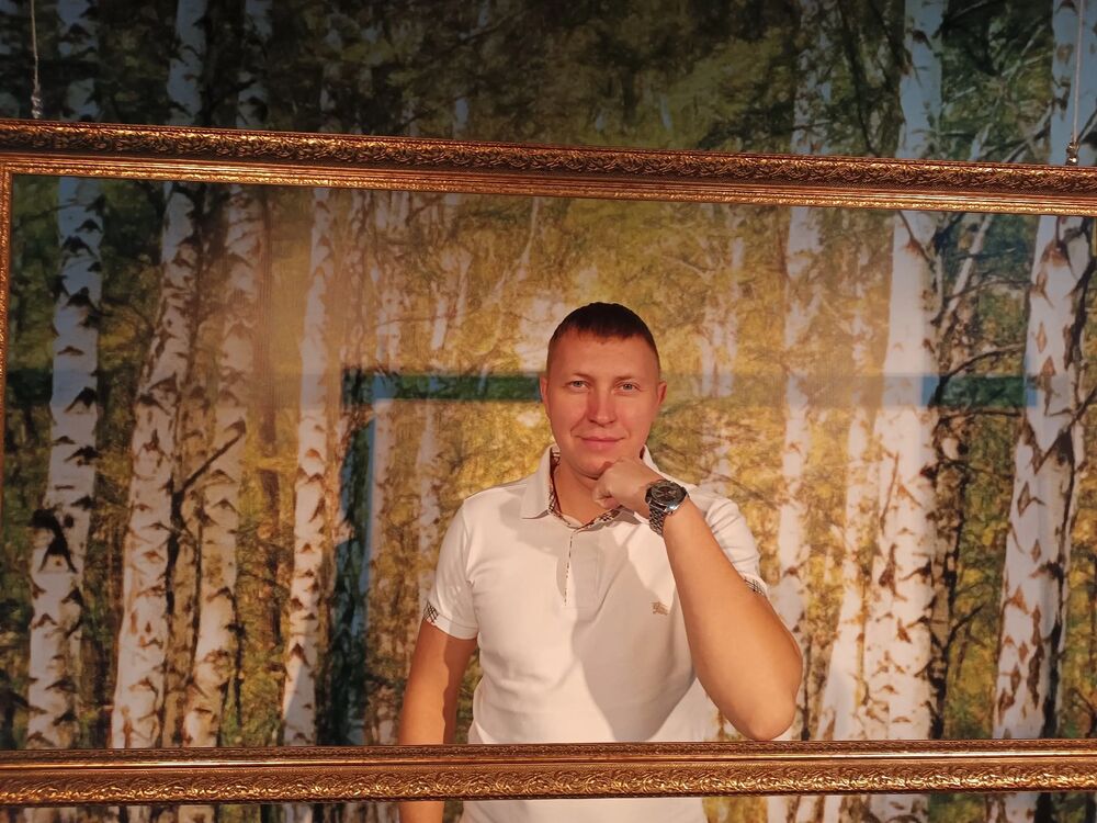 ���� 39950745 ������� ����, 38 ���, ���� ���������� � �����