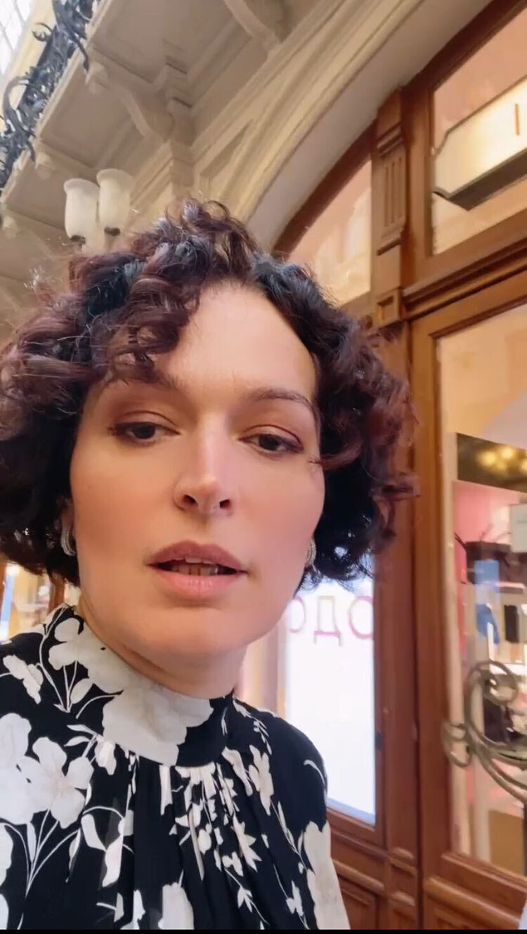 ���������� ������, ���� ������� �����, 46 ���, ������������ ��� ����� � ���������, c�������� ���������