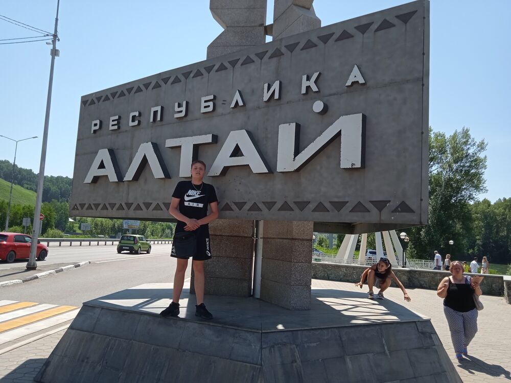 ���� 24932165 ����� Lev, 25 ���, ���� ���������� � ������������