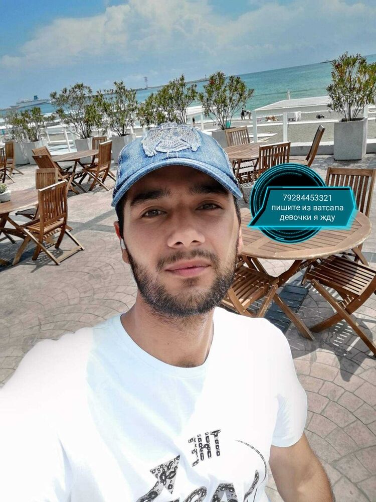 ���������� ����, ���� ������� ������, 29 ���, ������������ ��� ������, ����� � ���������, c�������� ���������