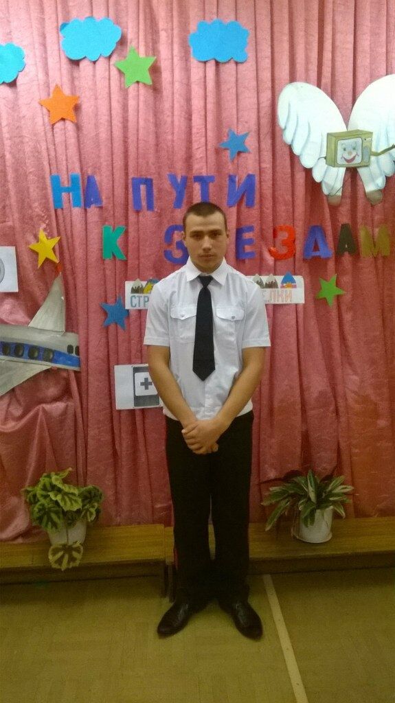 ���� 23063975 ������� ������, 27 ���, ���� ���������� � �������